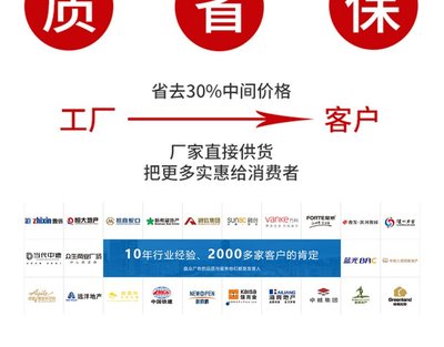 晶眾廣告 一站式廣告發(fā)布平臺(tái)，精準(zhǔn)觸達(dá)國內(nèi)受眾